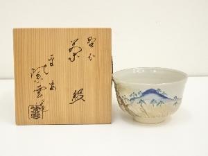 京焼　橋本紫雲造　色絵野分茶碗（共箱）